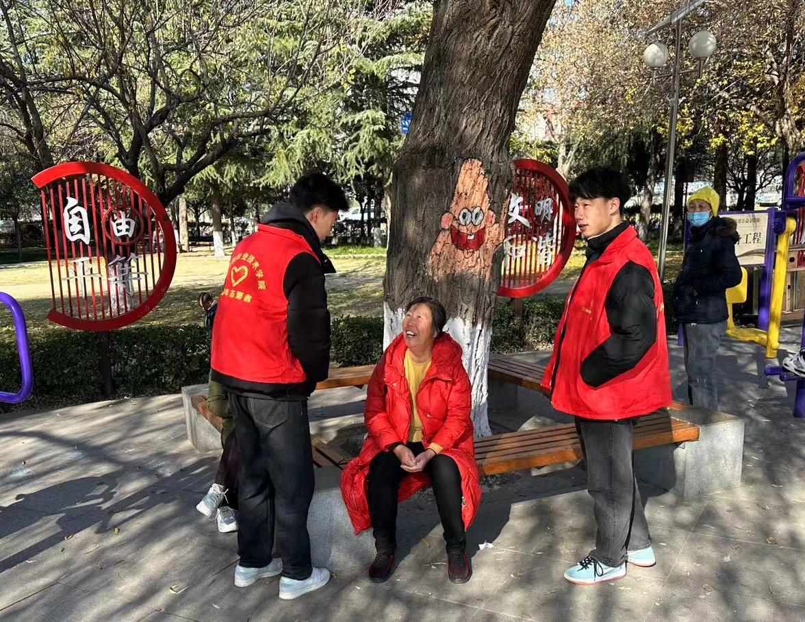 球王会平台