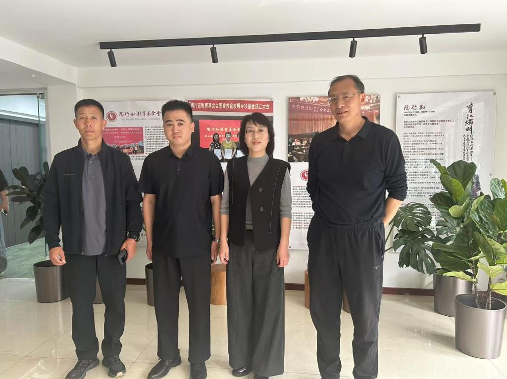 球王会平台