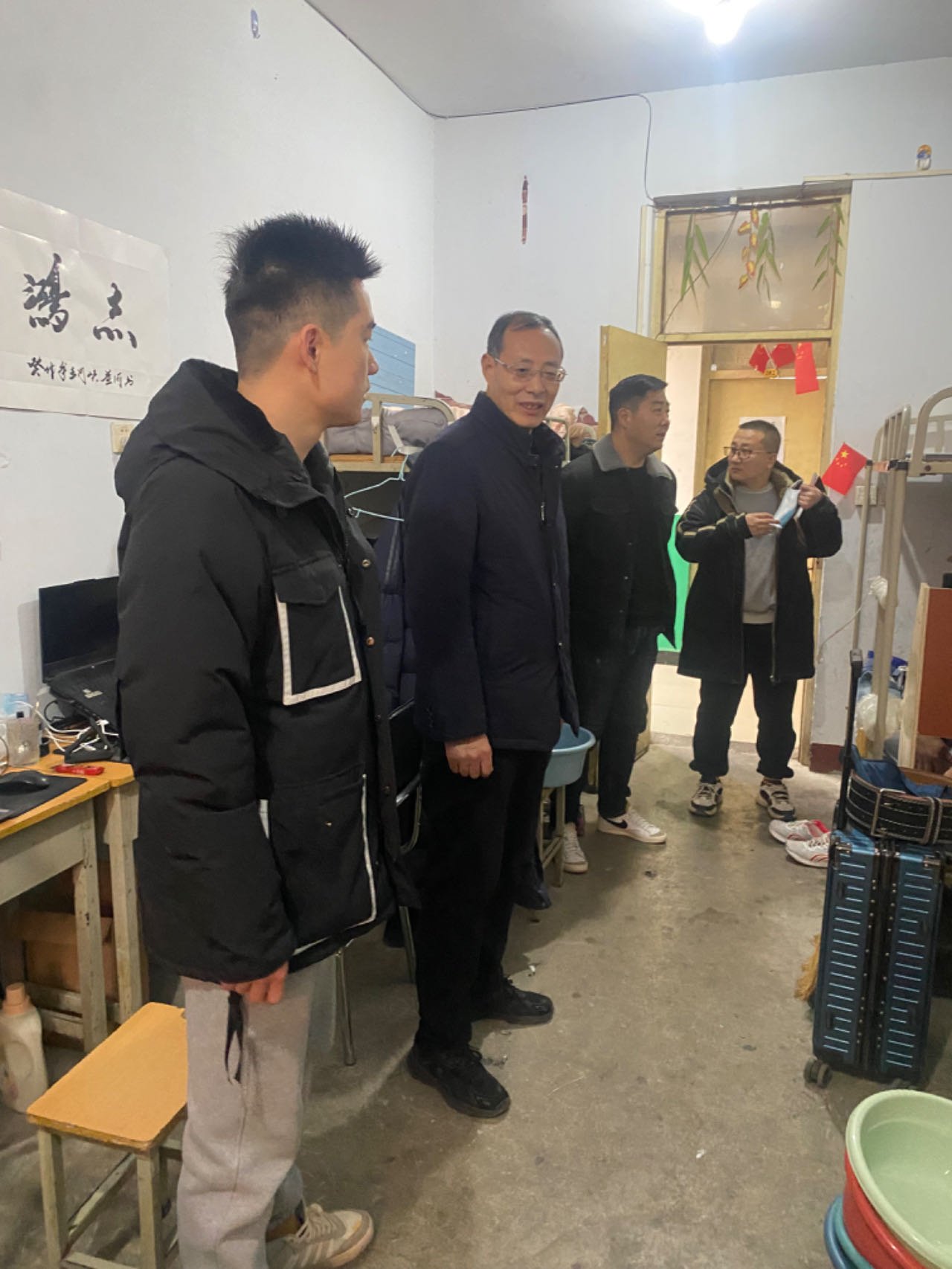 球王会平台