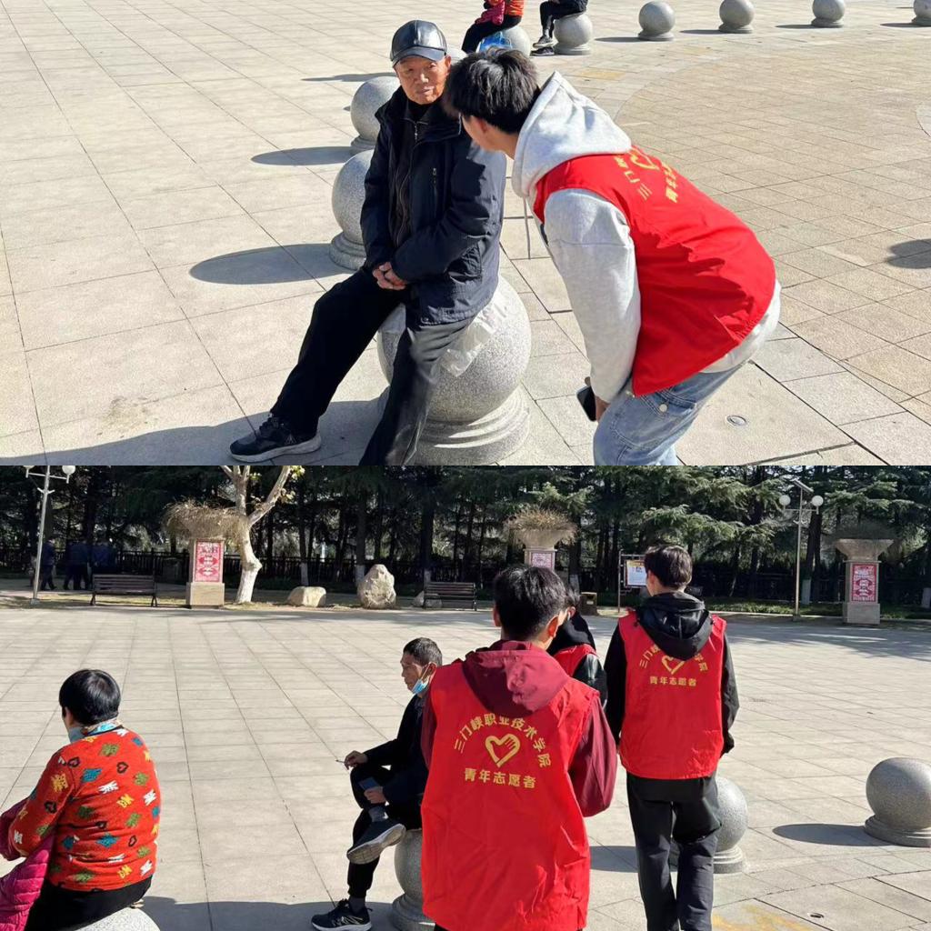 球王会平台
