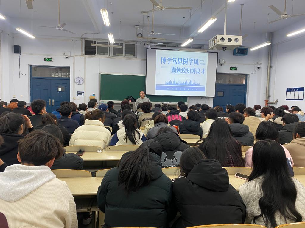 球王会平台