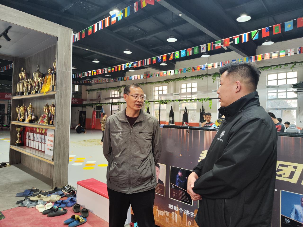 球王会平台