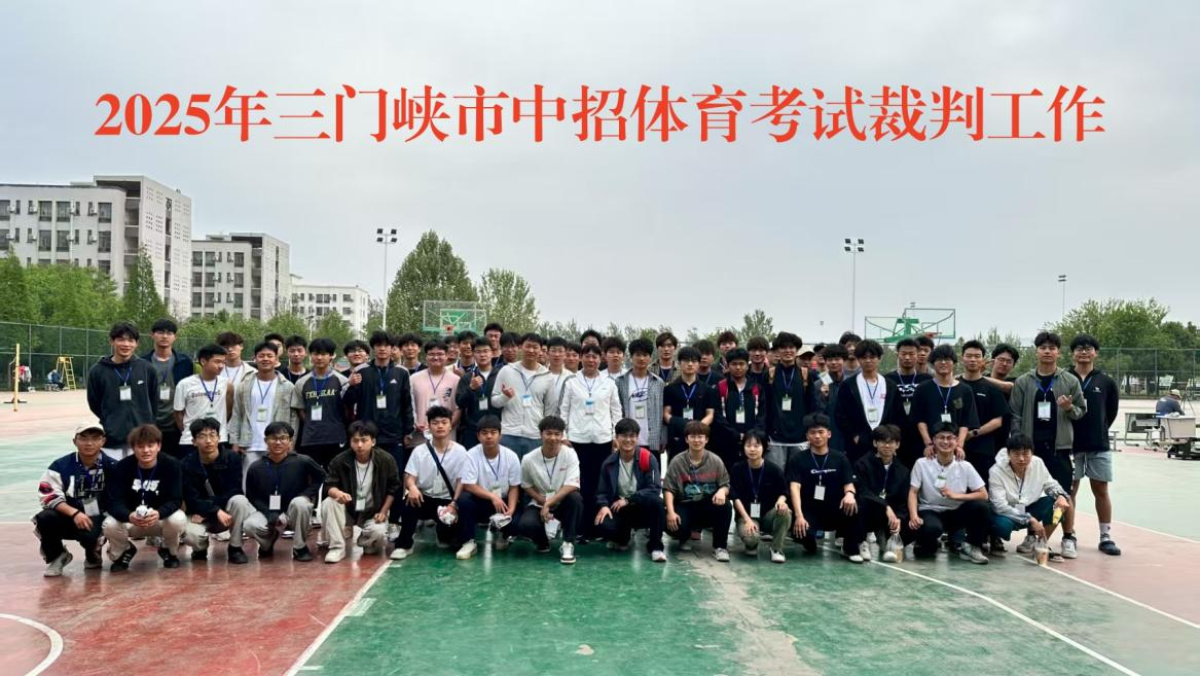 球王会平台