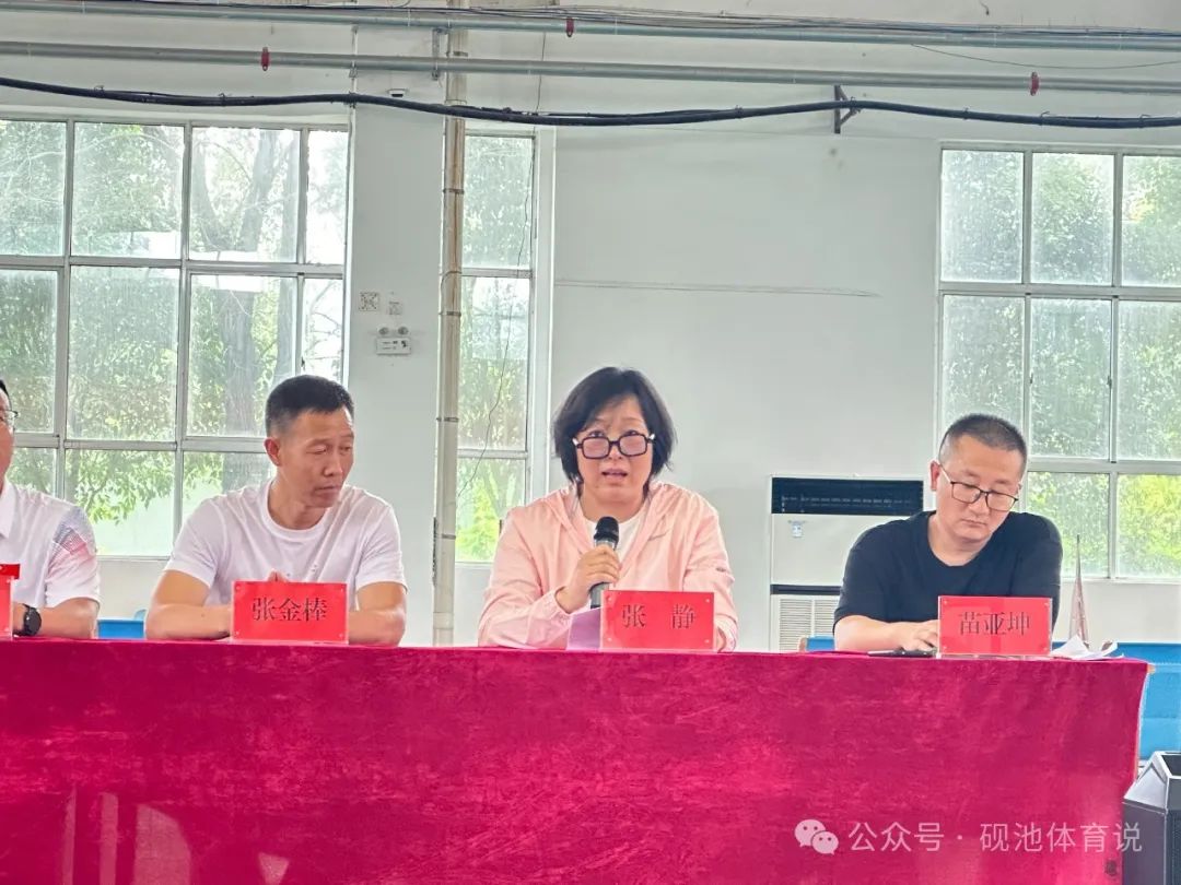 球王会平台