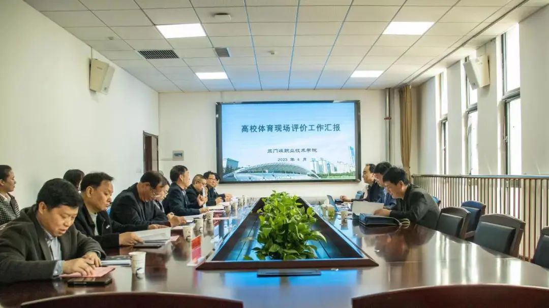 球王会平台