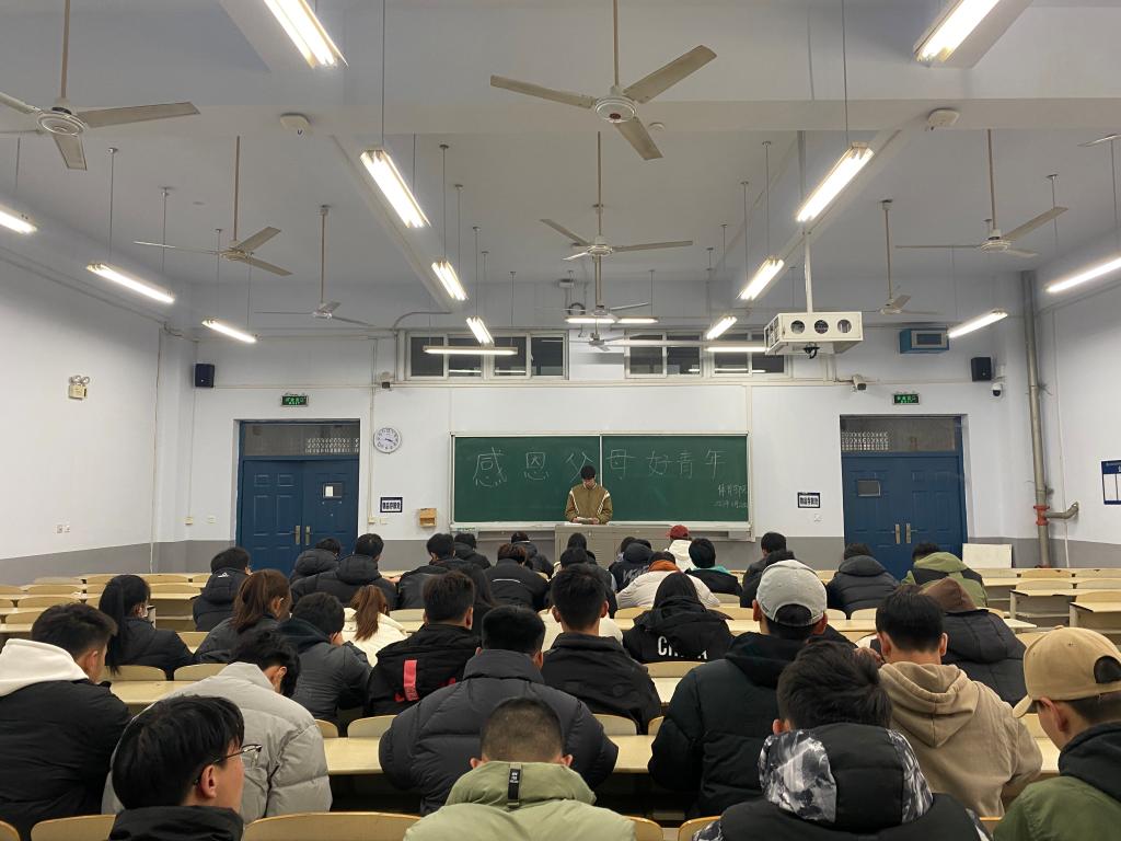 球王会平台