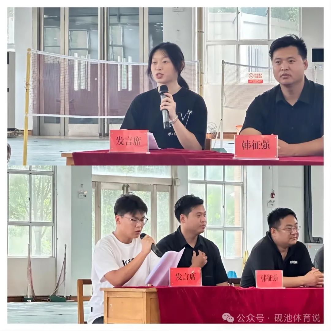 球王会平台