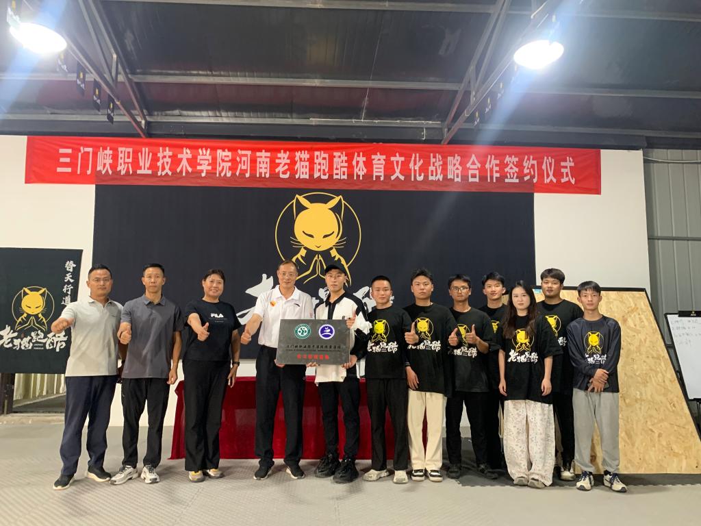 球王会平台