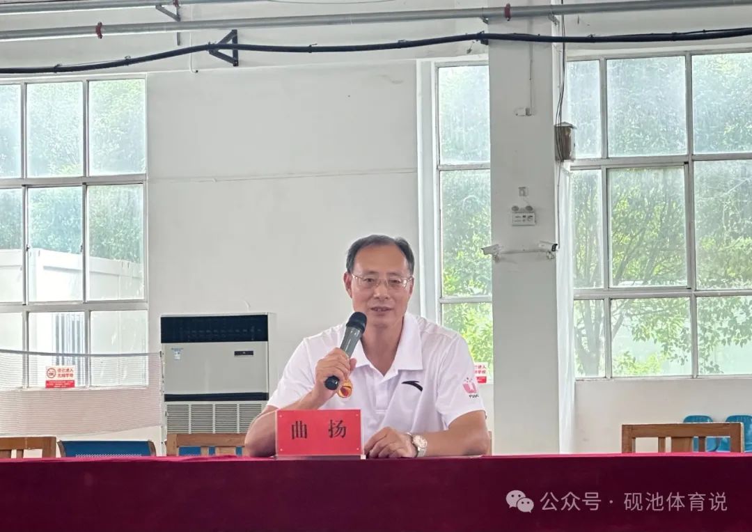 球王会平台