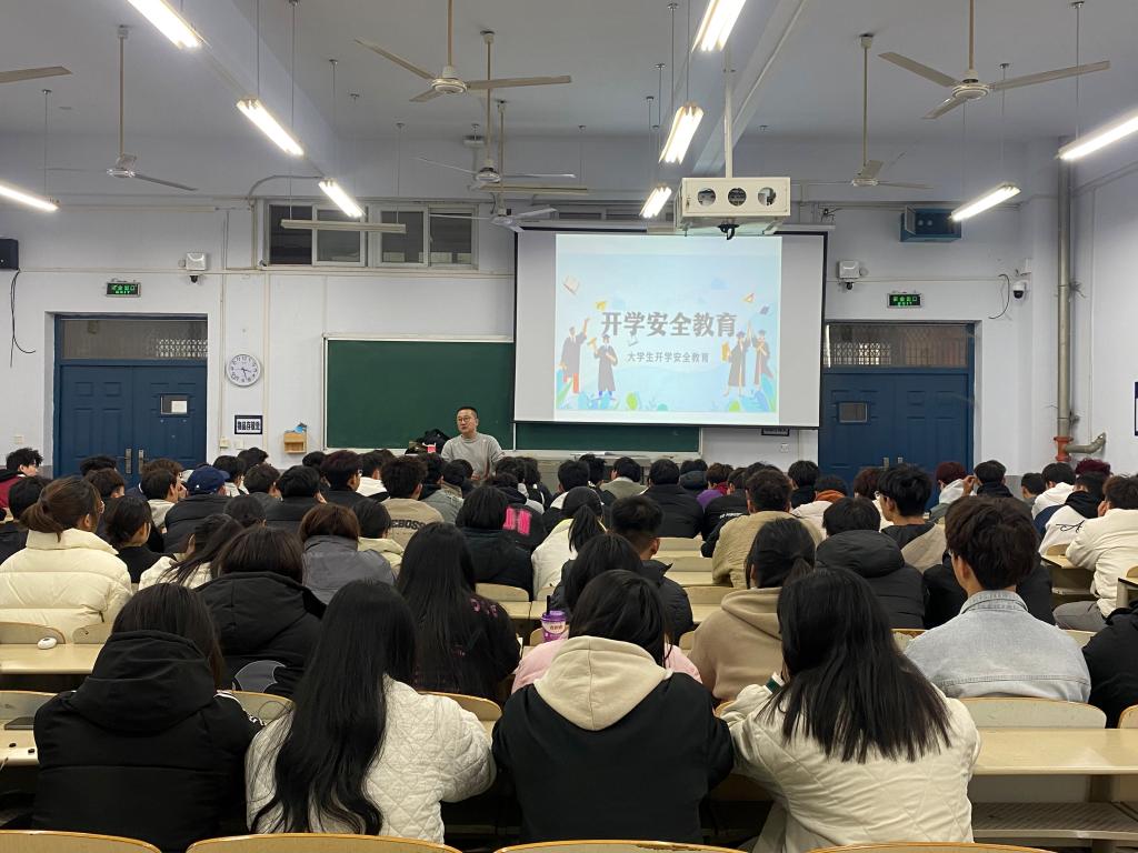 球王会平台