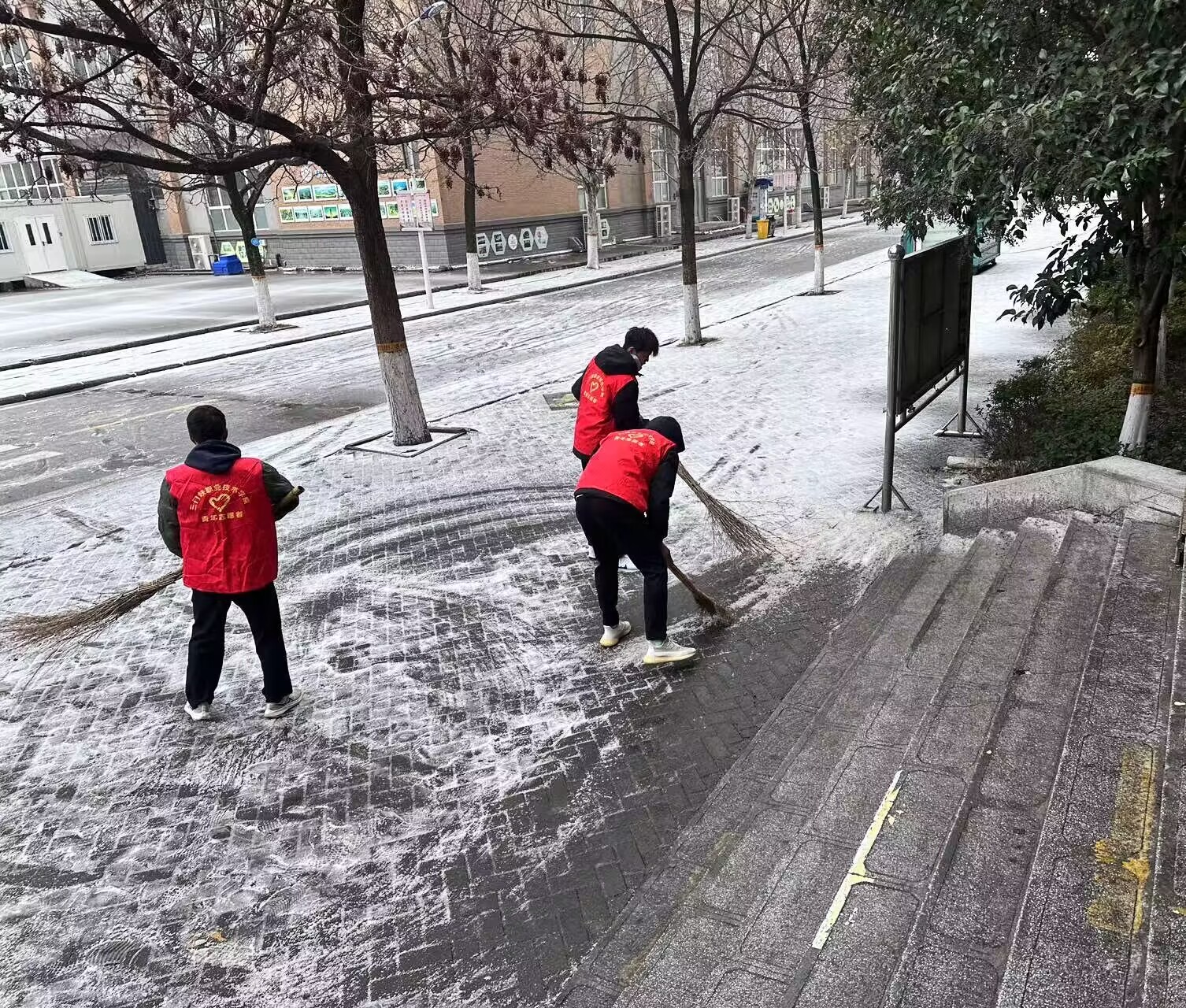球王会平台