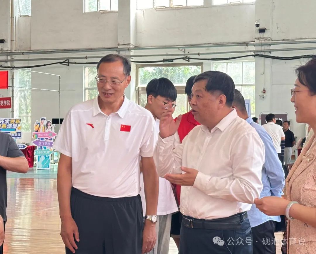 球王会平台