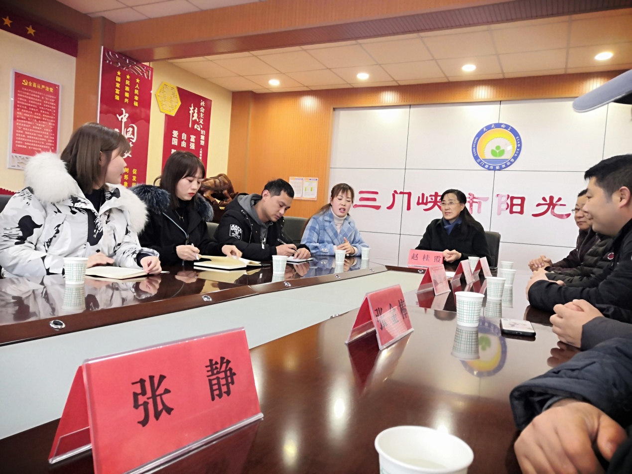 球王会平台