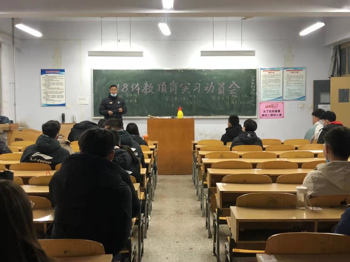 球王会平台