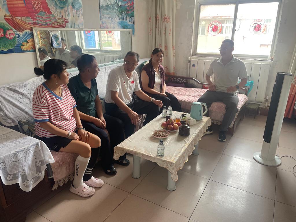球王会平台