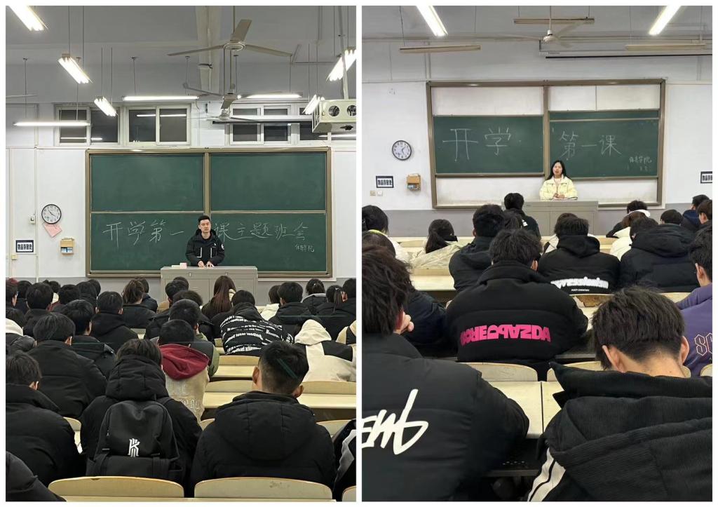 球王会平台