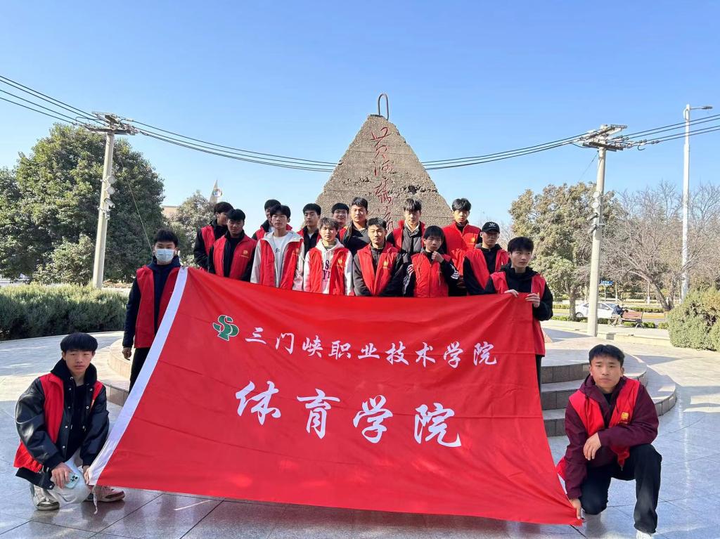 球王会平台
