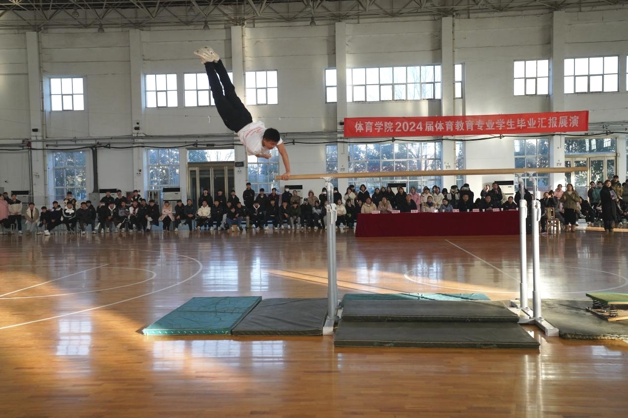 球王会平台
