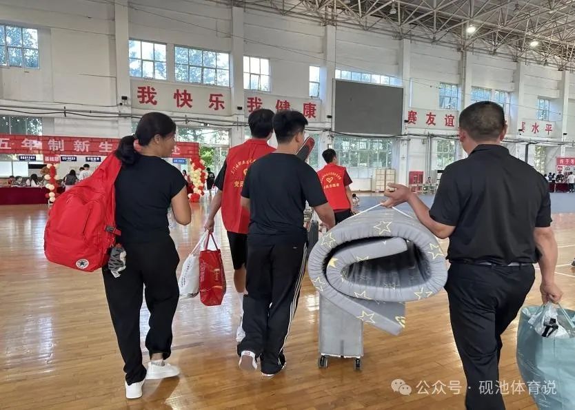 球王会平台