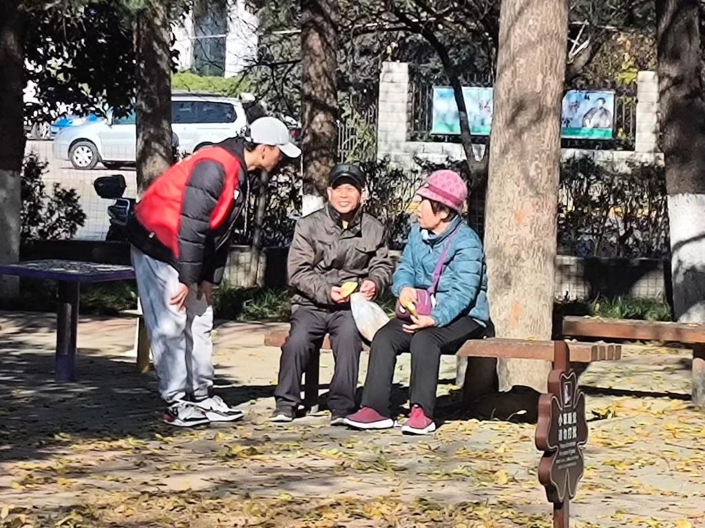 球王会平台