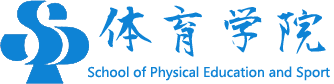 球王会平台