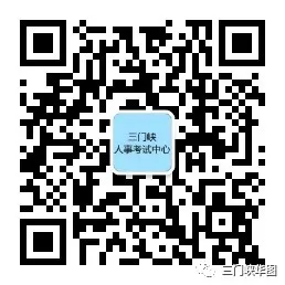 球王会平台